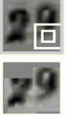 RNN 逐步读取门牌数字